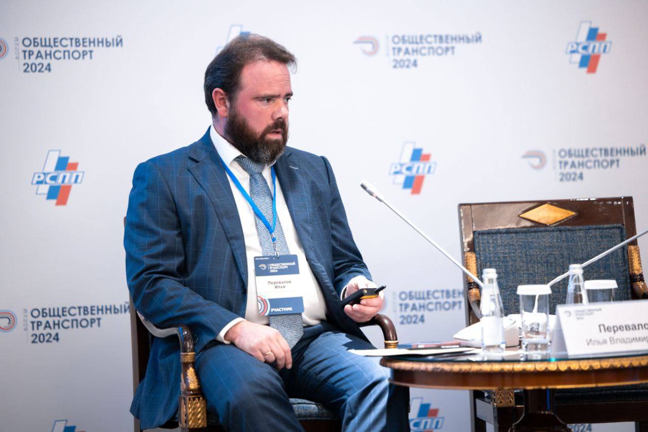 Система «Оптуран» представлена на форуме «Общественный транспорт 2024»